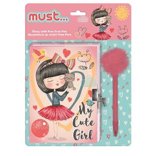 MUST MY CUTE GIRL ΗΜΕΡΟΛΟΓΙΟ 60φ 60gr ΜΕ ΚΛΕΙΔΑΡΙΑ ΚΑΙ ΣΤΥΛΟ ΜΕ ΠΟΜ ΠΟΝ 584730