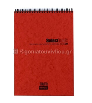 SALKO ΜΠΛΟΚ ΣΠΙΡΑΛ A4 (21x29,7cm) ΜΕ ΓΡΑΜΜΕΣ 60φ SELECT ΚΟΚΚΙΝΟ 2345