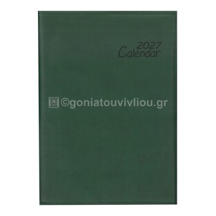 2027 ΗΜΕΡΟΛΟΓΙΟ ΕΒΔΟΜΑΔΙΑΙΟ ΥΠΟΚΙΤΡΙΝΟ 17x24cm ΠΡΑΣΙΝΟ ΣΕ ΘΗΚΗ 00 (ΠΛΑΝΟΓΡΑΜΜΑ)