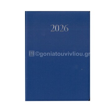 2026 ΗΜΕΡΟΛΟΓΙΟ ΑΤΖΕΝΤΑ ΕΒΔΟΜΑΔΑ ΣΕ ΔΥΟ ΣΕΛΙΔΕΣ ΜΕΓΑΛΗ 8,6x12,7cm ΜΕ ΠΛΑΣΤΙΚΟ ΚΑΛΥΜΜΑ ΜΠΛΕ 61030 (ΛΙΝΑΡΔΑΤΟΣ)
