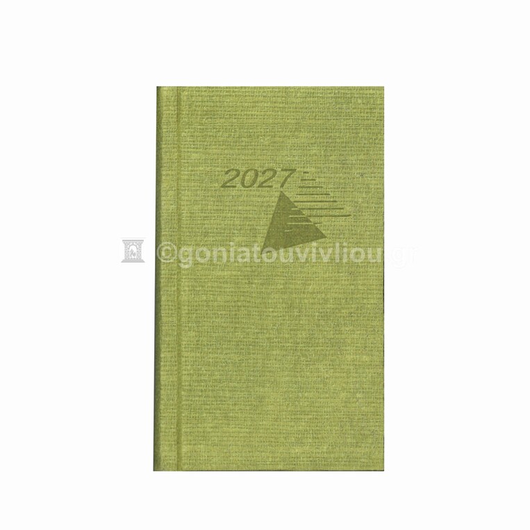2027 ΗΜΕΡΟΛΟΓΙΟ ΗΜΕΡΗΣΙΟ ΥΠΟΚΙΤΡΙΝΟ 9x15cm FAN ΛΑΧΑΝΙ 64 (ΠΛΑΝΟΓΡΑΜΜΑ)