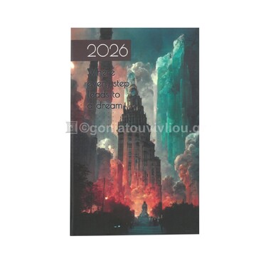 2026 ΗΜΕΡΟΛΟΓΙΟ ΑΤΖΕΝΤΑ ΕΒΔΟΜΑΔΙΑΙΑ ΚΑΘΕΤΗ 8x14cm ΚΑΛΛΙΤΕΧΝΙΚΗ e EVERY STEP 61051 (ΛΙΝΑΡΔΑΤΟΣ)