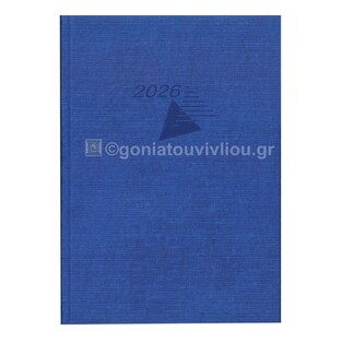 2026 ΗΜΕΡΟΛΟΓΙΟ ΗΜΕΡΗΣΙΟ ΥΠΟΚΙΤΡΙΝΟ 17x24cm FAN ΜΠΛΕ ΗΛΕΚΤΡΙΚ 61 (ΠΛΑΝΟΓΡΑΜΜΑ)