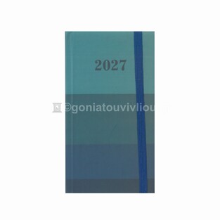 2027 ΗΜΕΡΟΛΟΓΙΟ ΕΒΔΟΜΑΔΙΑΙΟ ΑΤΖΕΝΤΑ 8x16cm STRIPES ΜΠΛΕ ΜΕ ΛΑΣΤΙΧΟ 587883 (TESORO)