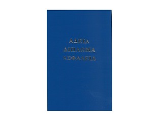 VIVIAN PLAST ΘΗΚΗ ΓΙΑ ΑΔΕΙΑ ΔΙΠΛΩΜΑ ΑΣΦΑΛΕΙΑ 11,5x18,5cm ΜΠΛΕ