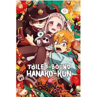 ΔΙΑΚΟΣΜΗΤΙΚΗ ΑΦΙΣΑ TOILET BOUND HANAKO KUN 61x91,5cm PP35090 (149)