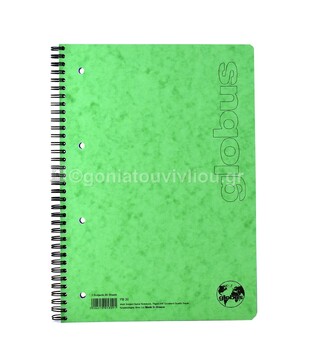 GLOBUS ΤΕΤΡΑΔΙΟ ΣΠΙΡΑΛ A4 (21x29,7cm) 3 ΘΕΜΑΤΩΝ 90φ ΠΕΡΦΟΡΕ ΜΕ ΤΡΥΠΕΣ PRESSBOARD ΠΡΑΣΙΝΟ ΛΑΧΑΝΙ PB30