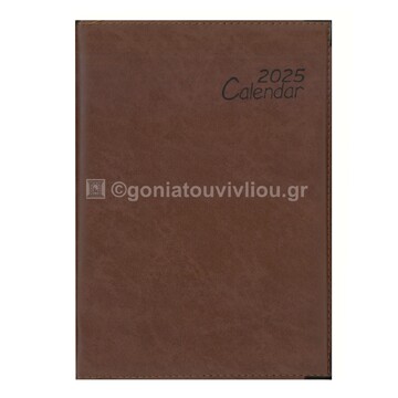 2025 ΗΜΕΡΟΛΟΓΙΟ ΕΒΔΟΜΑΔΙΑΙΟ ΥΠΟΚΙΤΡΙΝΟ 17x24cm ΚΑΦΕ ΣΕ ΘΗΚΗ 00 (ΠΛΑΝΟΓΡΑΜΜΑ)
