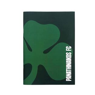 BACK ME UP ΤΕΤΡΑΔΙΟ ΚΑΡΦΙΤΣΑ 17x25cm 40φ ΠΑΟ OFFICIAL ΠΡΑΣΙΝΟ 38500400