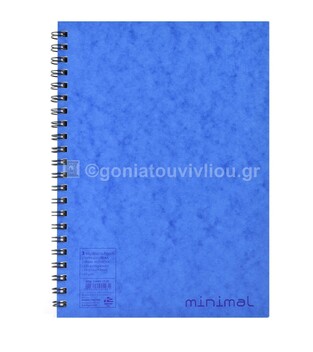ΝΕΟΧΑΡΤ ΤΕΤΡΑΔΙΟ ΣΠΙΡΑΛ A4 (21x29,7cm) 3 ΘΕΜΑΤΩΝ 120φ MINIMAL ΜΠΛΕ 14601