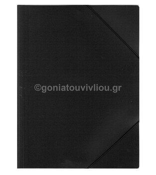 SKAG ΝΤΟΣΙΕ ΜΕ ΛΑΣΤΙΧΟ 25x35cm PP ΠΛΑΣΤΙΚΟ ΜΑΥΡΟ 221610