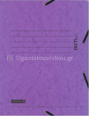 BRUNNEN FACT PLUS ΦΑΚΕΛΟΣ ΜΕ ΛΑΣΤΙΧΟ 24,5x32cm 375gr ΜΩΒ 272015496