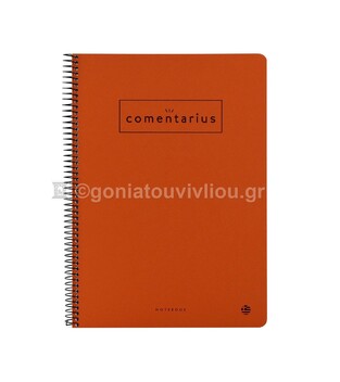 ΝΕΟΧΑΡΤ ΤΕΤΡΑΔΙΟ ΣΠΙΡΑΛ A4 (21x29,7cm) 3 ΘΕΜΑΤΩΝ 90φ COMENTARIUS ΚΟΚΚΙΝΟ 15214