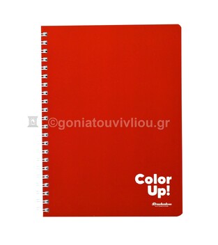 DASKALOU ΤΕΤΡΑΔΙΟ ΣΠΙΡΑΛ A4 (21x29,7cm) 4 ΘΕΜΑΤΩΝ 120φ COLOR UP ΚΟΚΚΙΝΟ (SOFT TOUCH ΕΞΩΦΥΛΛΟ) 010857