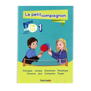 PING PONG 1 COMPAGNON (NIVEAU DELF PRIM A1 1) (ΕΤΒ 2025)