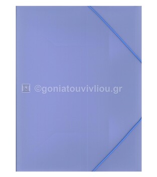 VIQUEL ΔΙΑΦΑΝΟ ΠΛΑΣΤΙΚΟ ΝΤΟΣΙΕ ΜΕ ΛΑΣΤΙΧΟ PROPYSOFT 25x33cm ΠΑΣΤΕΛ ΛΙΛΑ 13313508
