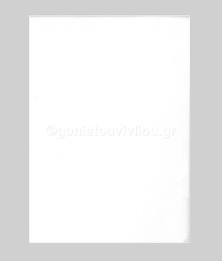 ΧΑΡΤΟΝΙ 70x100cm ΝΤΟΥΜΠΛΕΞ (ΛΕΥΚΟ ΓΚΡΙ) ΚΟΥΣΕ 300gr