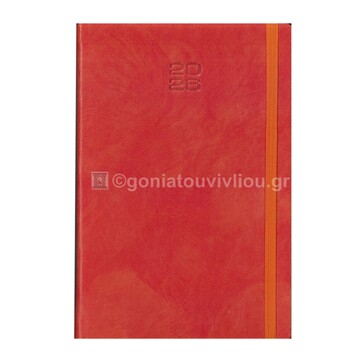 2026 ΗΜΕΡΟΛΟΓΙΟ ΗΜΕΡΗΣΙΟ 14x21cm BRILA ΠΟΡΤΟΚΑΛΙ ΜΕ ΛΑΣΤΙΧΟ 52113 (ΛΙΝΑΡΔΑΤΟΣ)
