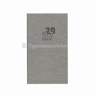 2027 ΗΜΕΡΟΛΟΓΙΟ ΗΜΕΡΗΣΙΟ ΥΠΟΚΙΤΡΙΝΟ 9x15cm BABOO ΓΚΡΙ ΑΝΟΙΧΤΟ 34 (ΠΛΑΝΟΓΡΑΜΜΑ)