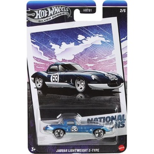 MATTEL HOT WHEELS SILVER SERIES JAGUAR LIGHTWEIGHT E TYPE JBY90 HRT81
