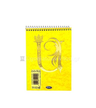 SKAG ΜΠΛΟΚ ΓΡΑΦΗΣ ΣΠΙΡΑΛ 10,5x14,8cm ΡΙΓΕ 2 ΘΕΜΑΤΩΝ 80φ No50 UNIVERSITY FOIL ΚΙΤΡΙΝΟ 121101