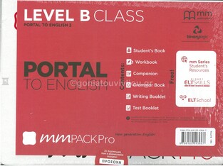 MM PACK PRO PORTAL TO ENGLISH 2