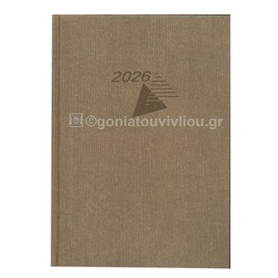 2026 ΗΜΕΡΟΛΟΓΙΟ ΗΜΕΡΗΣΙΟ ΥΠΟΚΙΤΡΙΝΟ 12x17cm FAN ΜΠΕΖ ΤΟΥ ΠΟΥΡΟΥ 63 (ΠΛΑΝΟΓΡΑΜΜΑ)