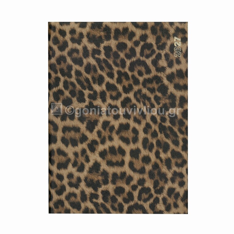 2027 ΗΜΕΡΟΛΟΓΙΟ ΗΜΕΡΗΣΙΟ ΥΠΟΚΙΤΡΙΝΟ 17x24cm MOTIVO LEOPAR ΚΑΦΕ ΑΝΟΙΧΤΟ ΜΕ ΛΑΣΤΙΧΟ ΚΑΙ ΣΤΥΛΟΘΗΚΗ 141 (ΠΛΑΝΟΓΡΑΜΜΑ)