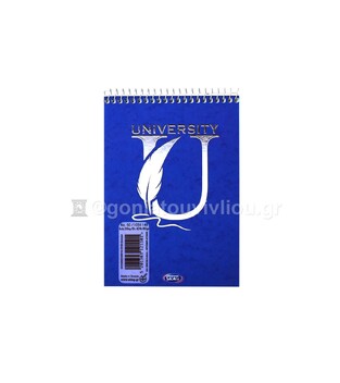 SKAG ΜΠΛΟΚ ΓΡΑΦΗΣ ΣΠΙΡΑΛ 10,5x14,8cm ΡΙΓΕ 2 ΘΕΜΑΤΩΝ 80φ No50 UNIVERSITY FOIL ΜΠΛΕ 121101