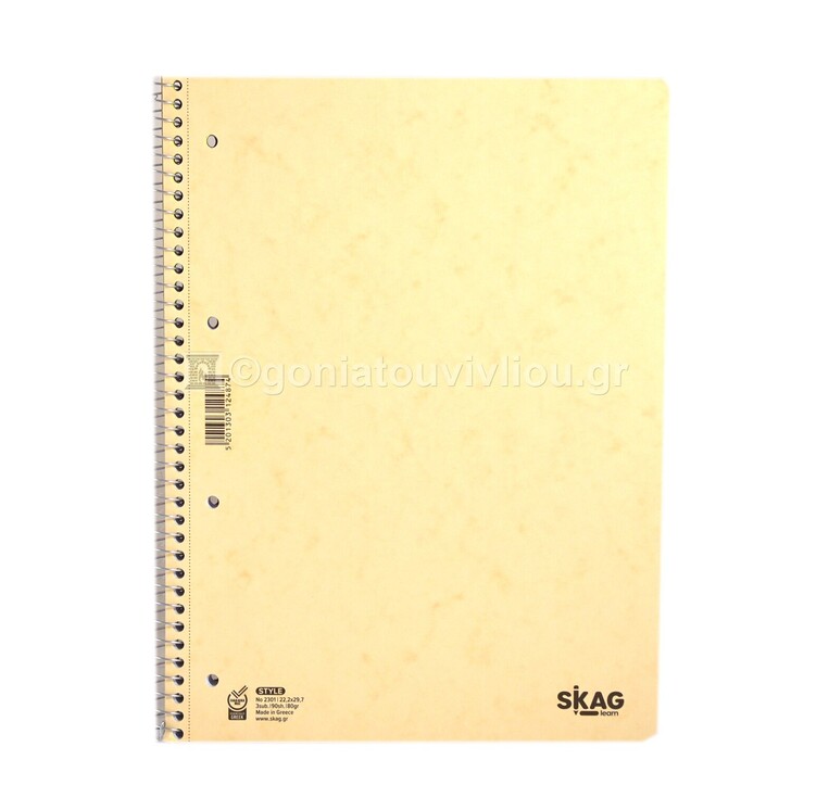 SKAG ΤΕΤΡΑΔΙΟ ΣΠΙΡΑΛ A4 (21x29,7cm) 3 ΘΕΜΑΤΩΝ 90φ ΠΡΕΣΠΑΝ STYLE ΠΕΡΦΟΡΕ ΜΕ ΤΡΥΠΕΣ ΖΑΧΑΡΙ 124874