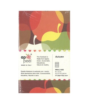 APPEEL ΣΗΜΕΙΩΜΑΤΑΡΙΟ SMALL 9Χ14 STITCH AUTUMN ΚΑΦΕ ΡΙΓΕ M35XQ010