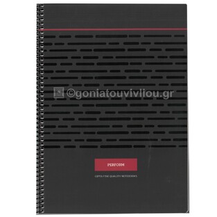 UNIPAP GIPTA ΤΕΤΡΑΔΙΟ ΣΠΙΡΑΛ 17x25cm 1 ΘΕΜΑΤΟΣ 30φ ΠΕΡΦΟΡΕ PERFORM ΚΟΚΚΙΝΟ 35735