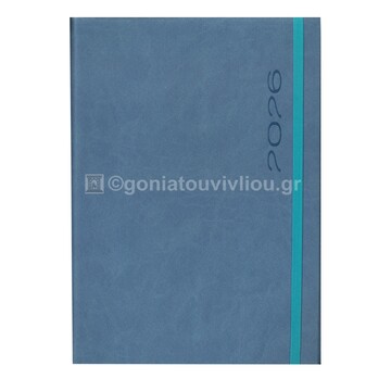 2026 ΗΜΕΡΟΛΟΓΙΟ ΗΜΕΡΗΣΙΟ ΥΠΟΚΙΤΡΙΝΟ 14x21cm FUNKY FLEXY ΠΕΤΡΟΛ ΜΕ ΛΑΣΤΙΧΟ 42 (ΠΛΑΝΟΓΡΑΜΜΑ)