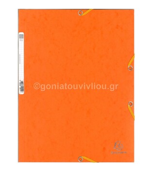 EXACOMPTA ΦΑΚΕΛΟΣ ΜΕ ΛΑΣΤΙΧΟ ΠΡΕΣΠΑΝ ΜΕ ΕΤΙΚΕΤΑ 55510E ΠΟΡΤΟΚΑΛΙ A4