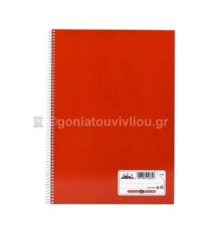 SKAG ΤΕΤΡΑΔΙΟ ΣΠΙΡΑΛ A4 (21x29,7cm) 1 ΘΕΜΑΤΟΣ 50φ ΔΙΕΘΝΕΣ ΚΟΚΚΙΝΟ 256858