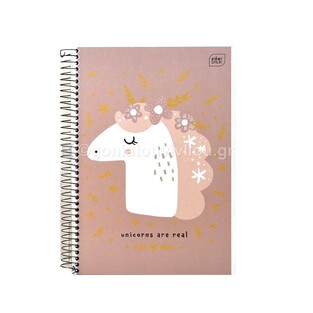 INTERDRUK ΤΕΤΡΑΔΙΟ ΣΠΙΡΑΛ A4 (21x29,7cm) 5 ΘΕΜΑΤΩΝ 125φ CUTE GIRL UNICORNS ARE REAL