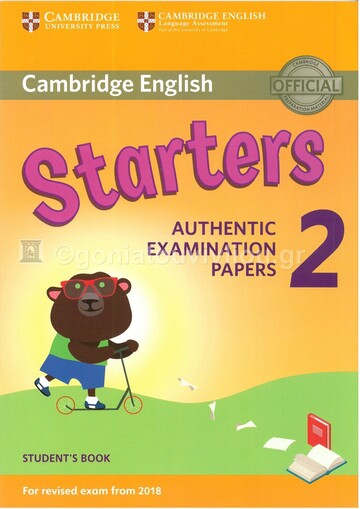 CAMBRIDGE ENGLISH STARTERS 2 (EDITION 2018)