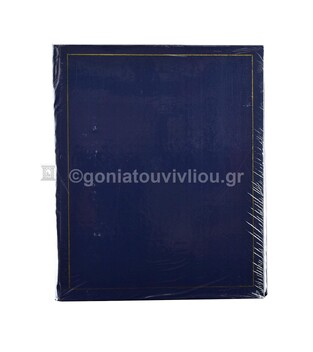 GOLDBUCH ΑΛΜΠΟΥΜ ΦΩΤΟΓΡΑΦΙΩΝ ΜΑΓΝΗΤΙΚΟ 24x29cm 20φ 23380 ΜΠΛΕ