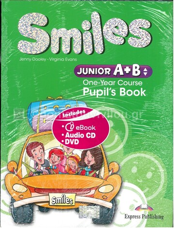 SMILES ONE YEAR COURSE POWER PACK