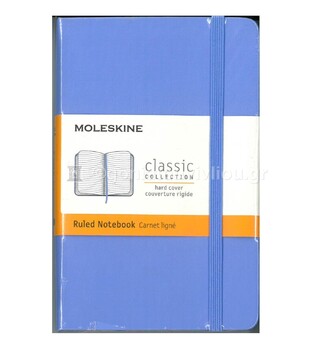 MOLESKINE ΣΗΜΕΙΩΜΑΤΑΡΙΟ POCKET (9x14cm) HARD COVER HYDRANGEA BLUE RULED NOTEBOOK (ΡΙΓΕ)