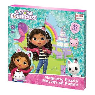 LUNA TOYS ΜΑΓΝΗΤΙΚΟ ΠΑΖΛ 60 ΤΕΜΑΧΙΩΝ GABBYS DOLLHOUSE 574114