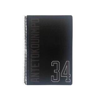 NBA BACK ME UP ΤΕΤΡΑΔΙΟ ΣΠΙΡΑΛ A4 (21x29,7cm) 3 ΘΕΜΑΤΩΝ 105φ GIANNIS 378 13439