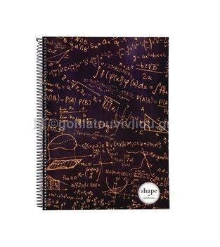 SHAPE ΤΕΤΡΑΔΙΟ ΣΠΙΡΑΛ A4 (21x29,7cm) 3 ΘΕΜΑΤΩΝ 90φ SCIENCE ΜΑΥΡΟ SC1203