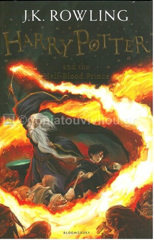 HARRY POTTER AND THE HALF BLOOD PRINCE BOOK 6 (ROWLING) (ΑΓΓΛΙΚΑ) (PAPERBACK)