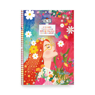 2026 2027 ΗΜΕΡΟΛΟΓΙΟ ΗΜΕΡΗΣΙΟ ΑΚΑΔΗΜΑΙΚΟ INNUENDO TEACHER S LIFE 14x21cm 891716 (ΤΡΙΠΕΡΙΝΑ)