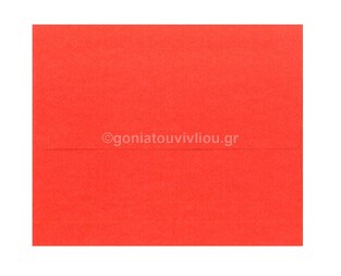 GROOVY ΦΑΚΕΛΟΣ ΠΟΛΥΤΕΛΕΙΑΣ (ΤΥΠΟΥ ΚΑΝΣΟΝ) 16x19,5cm ΚΟΚΚΙΝΟ 017062