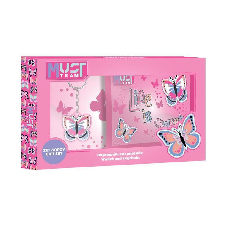 MUST TEAM ΣΕΤ ΔΩΡΟΥ ΜΕ ΠΟΡΤΟΦΟΛΙ ΚΑΙ ΜΠΡΕΛΟΚ BUTTERFLY LIFE IS SWEET 56978