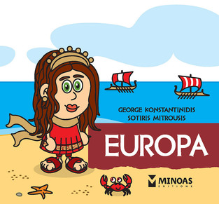 EUROPA (KONSTANTINIDIS) (ΣΕΙΡΑ THE LITTLE MYTHOLOGY SERIES 8)