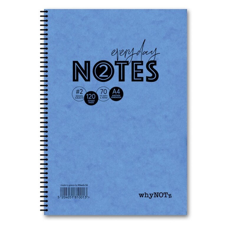 WHYNOTE ΤΕΤΡΑΔΙΟ ΣΠΙΡΑΛ Α4 (21x29,7cm) 2 ΘΕΜΑΤΩΝ 60φ PRESPAN ΜΠΛΕ ΣΚΟΥΡΟ 810001