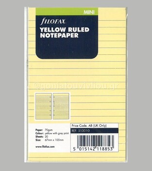 FILOFAX MINI 6,7x10,5cm ΑΝΤΑΛΛΑΚΤΙΚΟ YELLOW RULED NOTEPAPER (ΚΙΤΡΙΝΑ ΡΙΓΕ ΦΥΛΛΑ ΣΗΜΕΙΩΣΕΩΝ) 513010